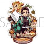 アニメージュ21年7月号 6月10日発売 きめつねっと