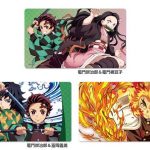 Vジャンプ 21年11月号 21年9月21日発売 きめつねっと