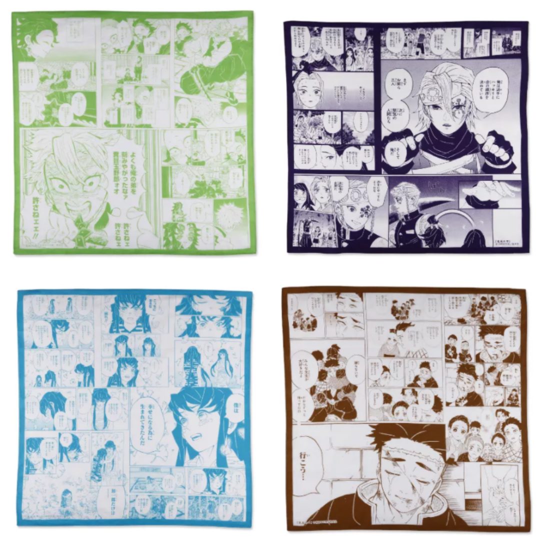 鬼滅の刃 泣けるハンカチ 不死川実弥 宇髄天元 時透無一郎 悲鳴嶼 行冥 きめつねっと