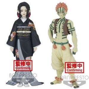 海外輸入 鬼滅の刃 鬼ノ装 絆ノ装 フィギュア 19個セット 累 魘夢 鬼舞辻無惨 コミック アニメ Www Solidarite Numerique Fr