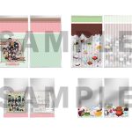 鬼滅の刃ラッピングアイテム Present For You グッズまとめ 22年1月29日発売 きめつねっと