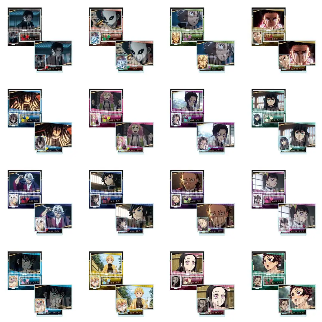 テレビアニメ「鬼滅の刃」柱稽古編 BIGメモリーズアクリルスタンド