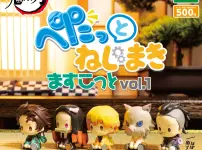 Gno6XxKaMAAXlrv-202x150.jpeg.webp