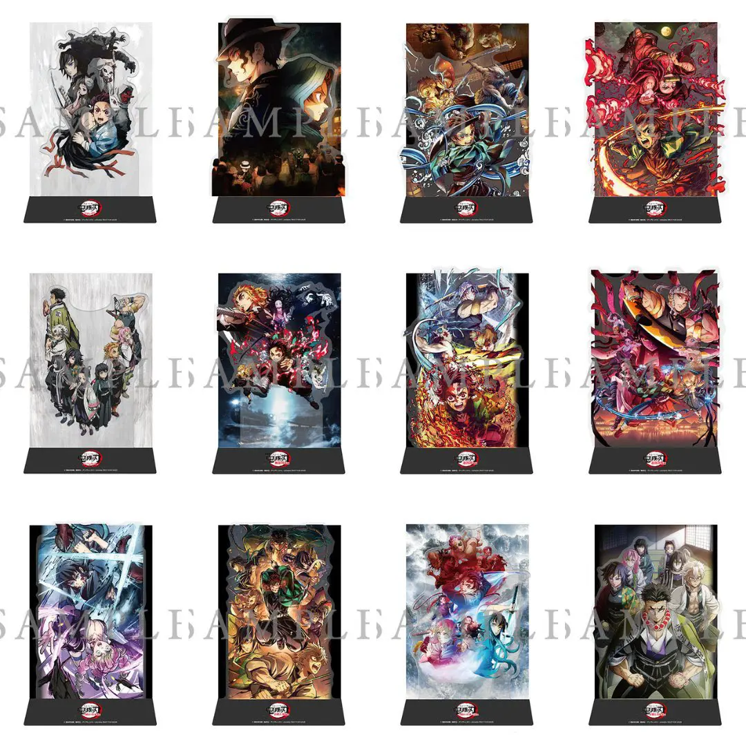 鬼滅の刃 2025年4月のイベント/コラボ/情報/スケジュール/予定一覧