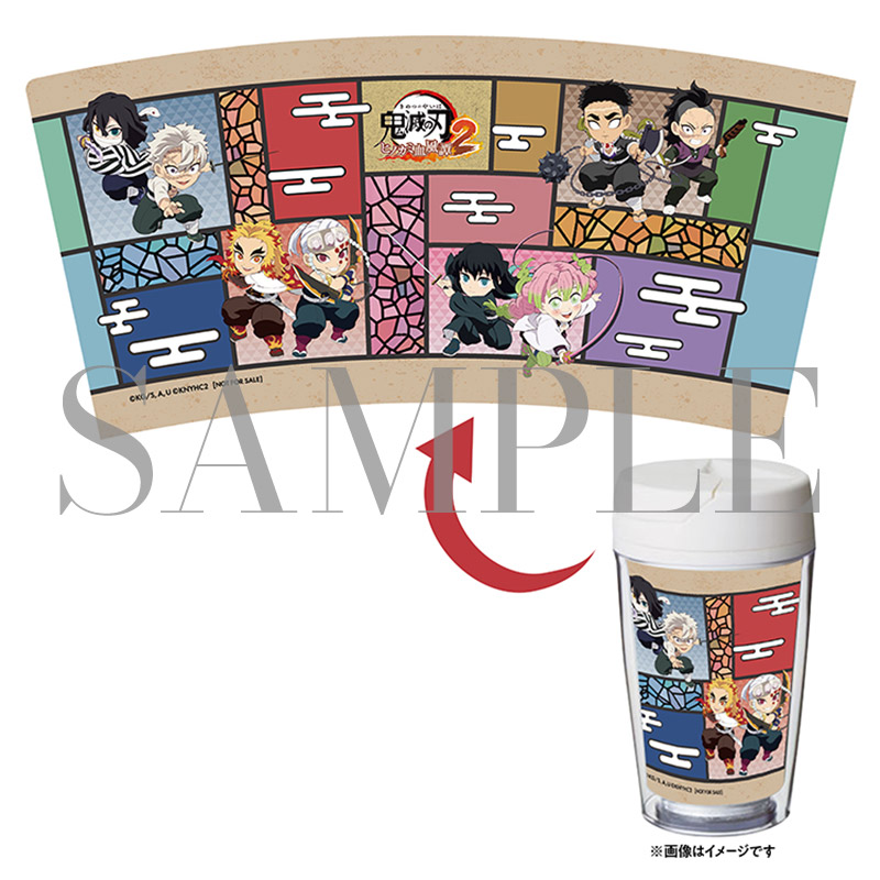 鬼滅の刃 ヒノカミ血風譚2 【店舗別購入特典まとめ】【2025年8月