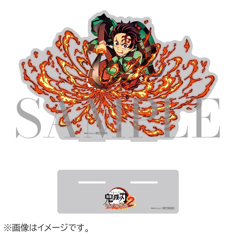 鬼滅の刃 ヒノカミ血風譚2 【店舗別購入特典まとめ】【2025年8月