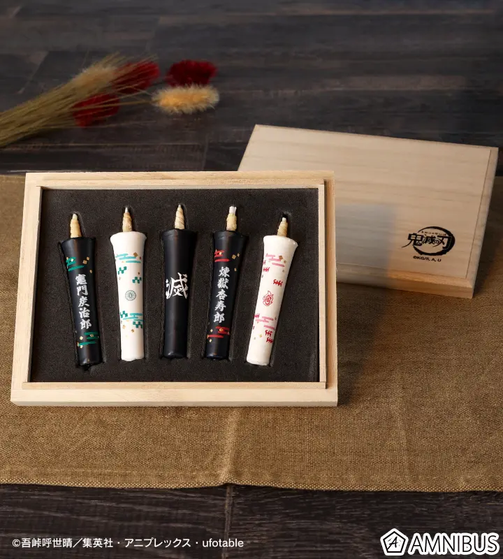 鬼滅の刃 25種類セット＋おまけ4点付き☆11000円相当