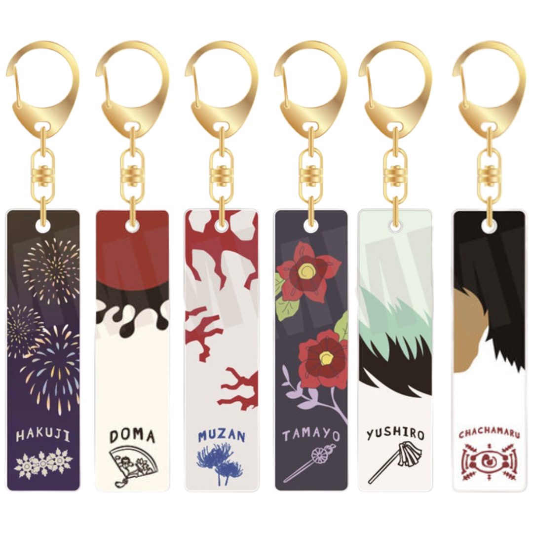 鬼滅の刃 バーキーチェーン【2025年11月発売】