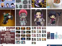 ジャンプフェスタ2025 】鬼滅の刃 グッズ