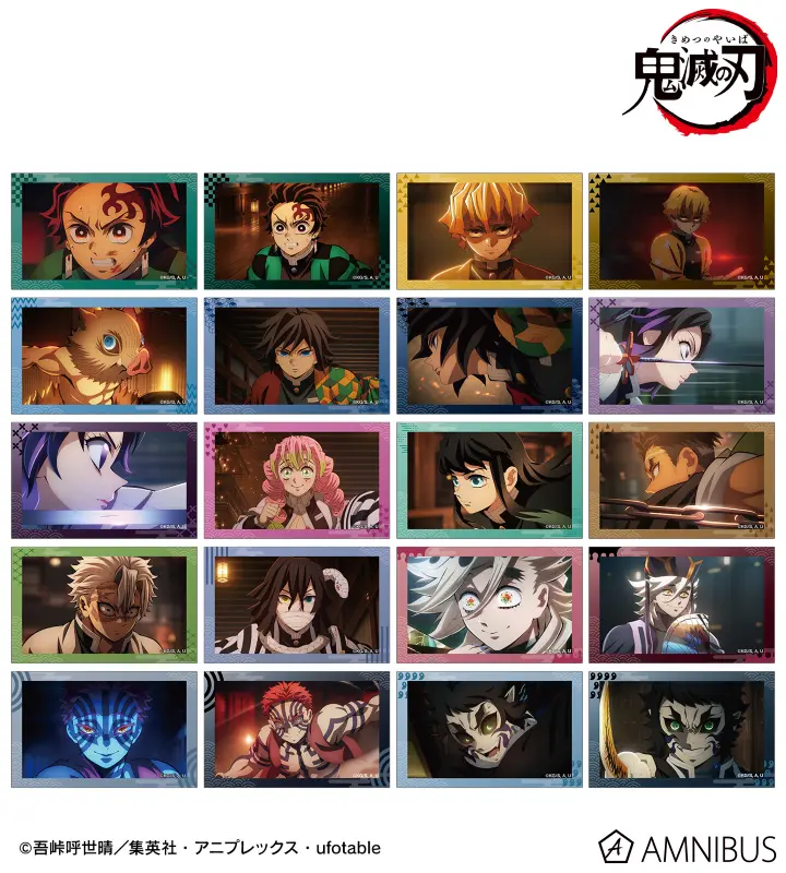 鬼滅の刃 宇髄天元 トレーディングカード スペシャルシーンフォト SSP カード 20251023185306_68f9fb0263e8c6.