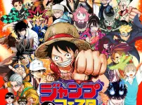 鬼滅の刃 缶バッジ／猗窩座・童磨【2025年 8月2日販売】