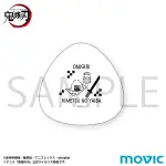 JCS限定 『鬼滅の刃』オールスター缶バッジ 涙Ver.【2025年8月下旬発売】