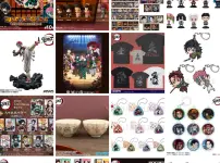 鬼滅の刃 2026年4月に発売されるグッズ一覧