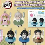 おねむたん 鬼滅の刃 拾参ノ型【2026年6月発売】
