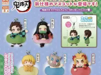 2025年-2026年最新】鬼滅の刃のガチャガチャ(カプセルトイ)の発売一覧