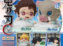 アニメ「鬼滅の刃」 ぽにすてっぷ 【再販】【2026年5月下旬発売】