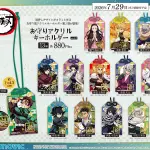 鬼滅の刃　ゆるパレット　ミニアクリルスタンドコレクション　緊急柱合会議Ver. 鬼滅の刃 ミニアクリルスタンドコレクション/ゆるパレット（緊急柱合