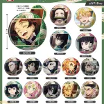 アニメ「鬼滅の刃」 缶バッジ3個セット(京まふ2024)【2024年12月発売】