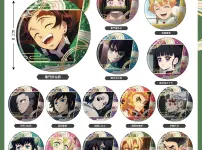 Demon Slayer(鬼滅の刃英語版 オリジナル用語集付)(全23巻セット