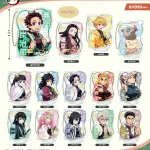 るかっぷおくるみクロス 鬼滅の刃【2026年8月発売】