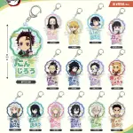 アニメ「鬼滅の刃」 缶バッジ3個セット(京まふ2024)【2024年12月発売】