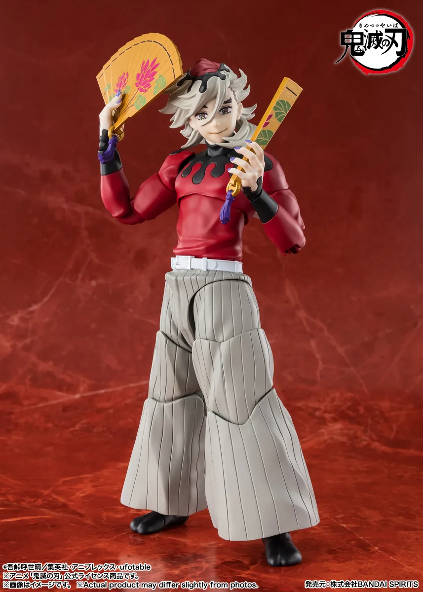 鬼滅の刃 S.H.Figuarts 童磨【2026年11月発売】