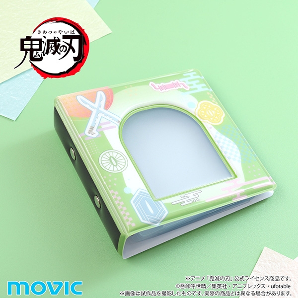 鬼滅の刃 コレクトブック【2026年7月24日発売】