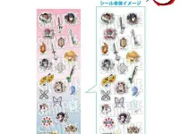鬼滅の刃 コレクトブック【2026年7月24日発売】