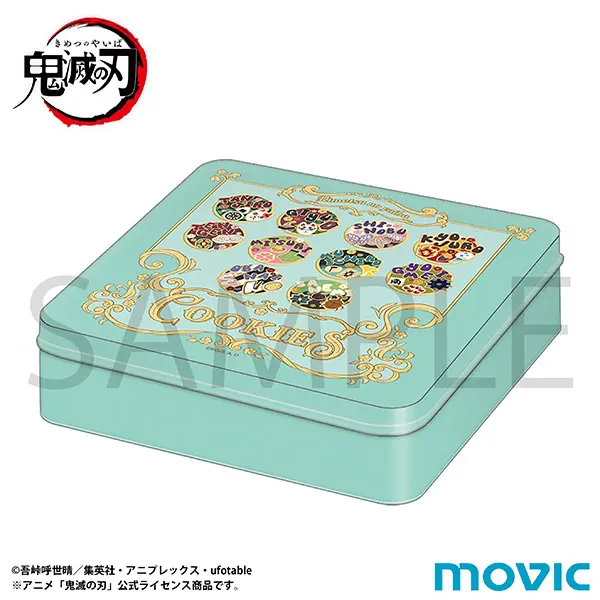 鬼滅の刃 缶入りハンドタオル【2026年8月29日発売】